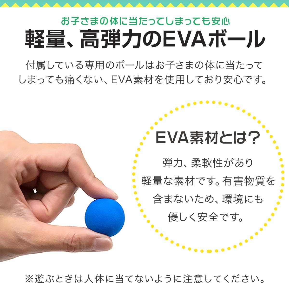 おもちゃ:射的 楽天市場】【5％OFFクーポン！10/9(木) 1:59まで！】くれあぽ